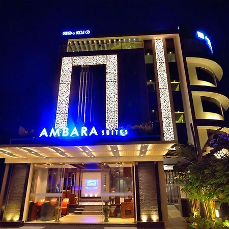 Ambara Suites Thiruvananthapuram Екстер'єр фото