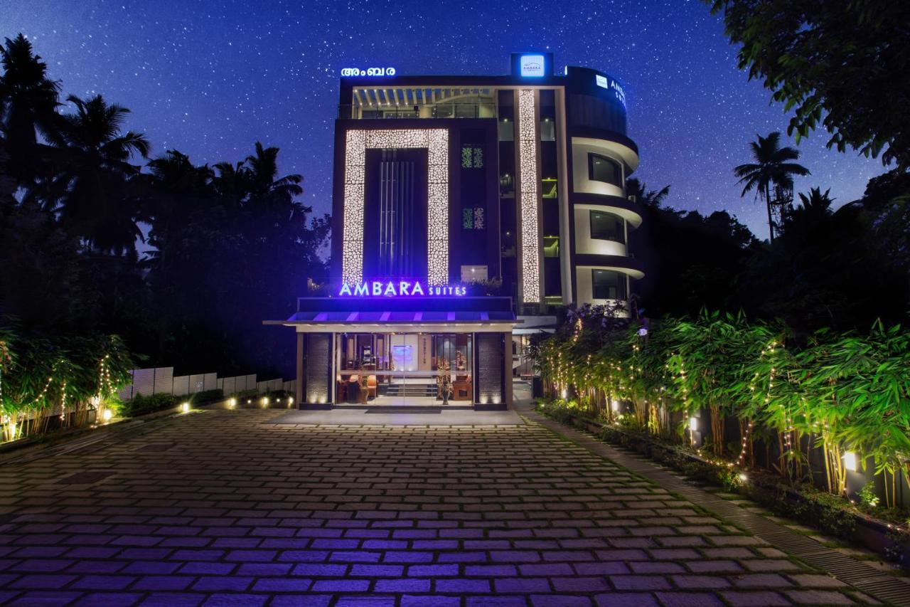 Ambara Suites Thiruvananthapuram Екстер'єр фото